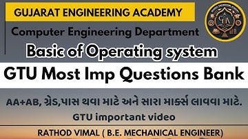 GTU Imp Questions list Basic Of Operating System Sem-3 Computer @Gujarat_Engineering_Academy [DI]