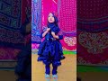 🌸 Cute Culture Day Dance | Little Star Spreading Cultural Joy ✨