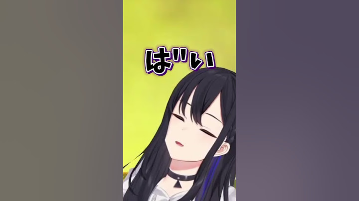 VTuberとは思えない声を出す一ノ瀬うるは【ぶいすぽ切り抜き/一ノ瀬うるは】#ぶいすぽ #一ノ瀬うるは #shorts