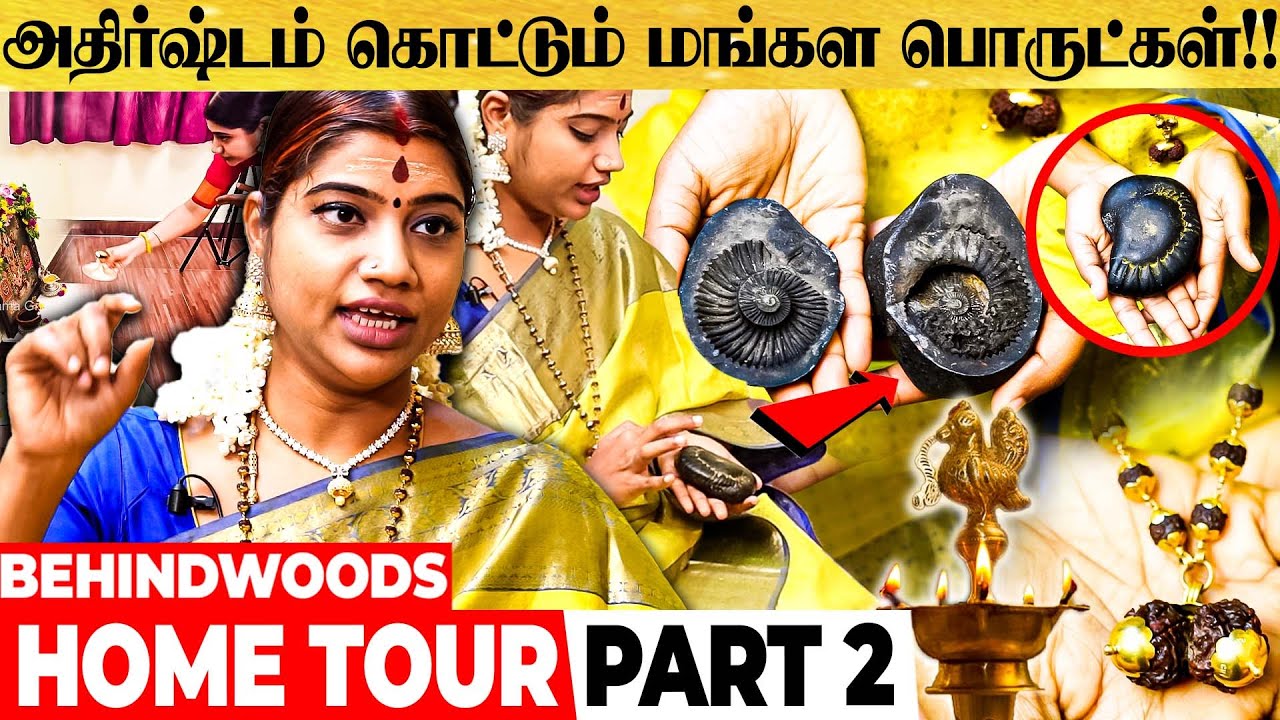 விளக்கு ஏற்றுவதில் இவ்ளோ விஷயம் இருக்கா? தேசமங்கையர்க்கரசி ஆன்மீக கேள்வி - பதில்! பேட்டி