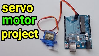 how to test Servo motor using arduino #shorts #experiment #technical