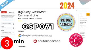 [NEW] BigQuery Qwik Start  Command Line | #GSP071 | Qwiklabs Arcade 2024 #qwiklabs