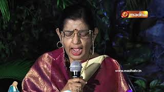 Download Lagu Idai Vida Sagaya -  P Susheela MP3 Download Lagu Idai Vida Sagaya -  P Susheela MP3