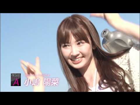 出馬プロフィール こじはる