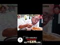 スゲ桐谷さんみなさん見習いましょう