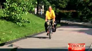 Новости.Отчаянный велотурист