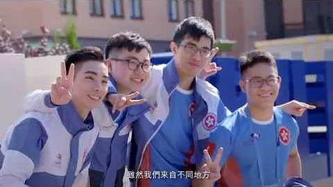 【世界技能大賽2019 | 專業交流廣闊視野】 - 天天要聞