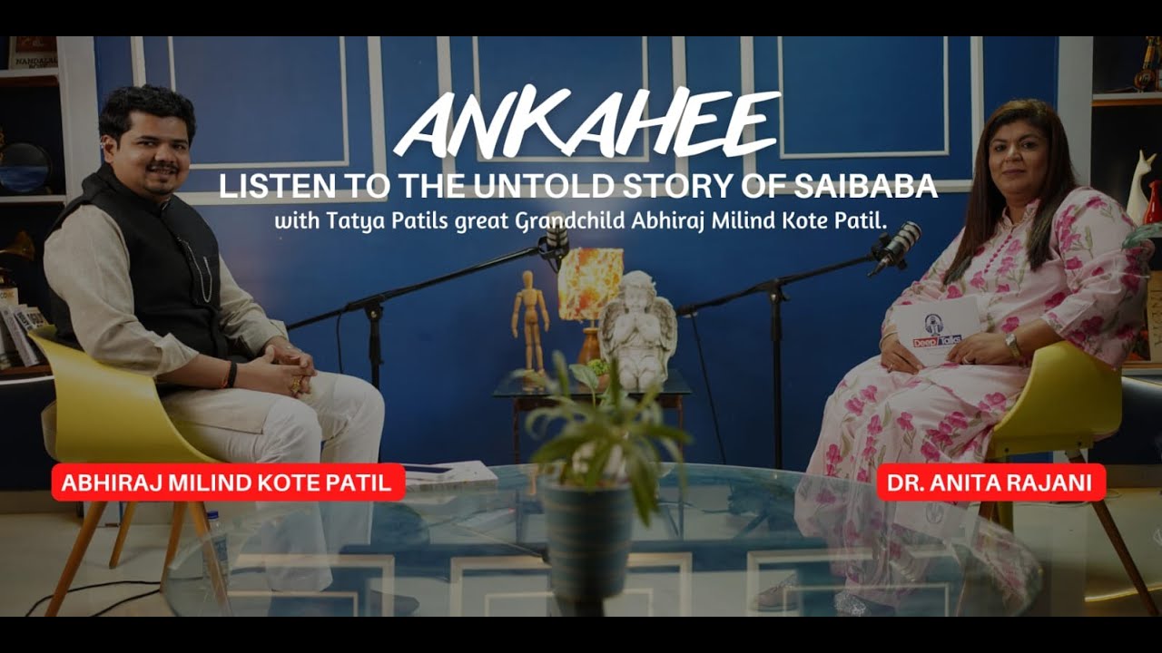 Ankahee – Listen to the Untold Story of Sai Baba