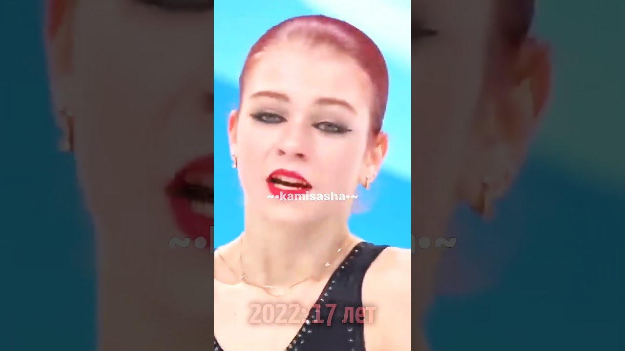 Саша сейчас и раньше💓(group:t.at.u; id:my) 