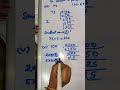 class 8th cube and cubs root #shorts#shorts#shorts#shorts#shorts#shorts#shorts#shorts#shorts