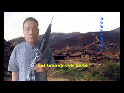 Video: Turquoise Pob Zeb: Tej Yam Yees Siv Thiab Kho Zoo