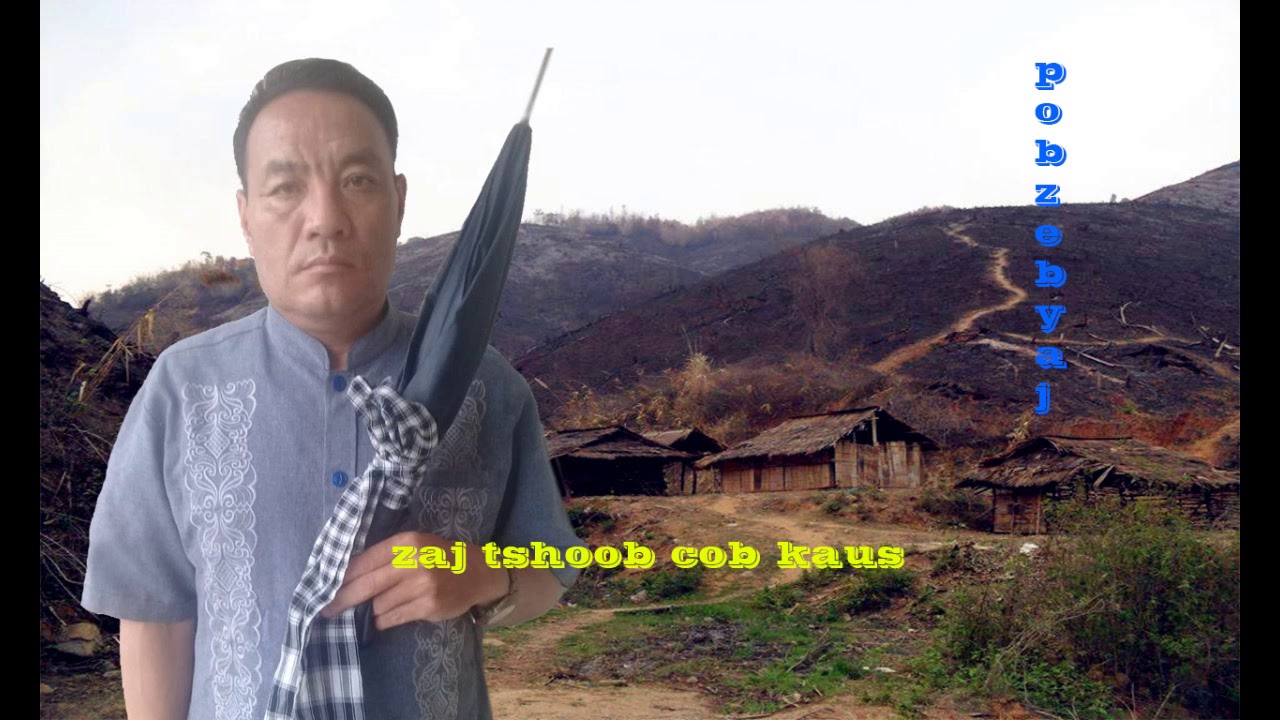 piav keeb kwm zaj tshoob cob kaus thiab seev suab zaj tshoob cob kaus  2019