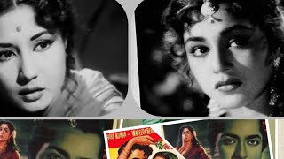 Dil Gham Se Jal Raha Hai Suman Kalyanpuri Film Shama Music Ghulam Mohammad.