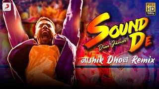 Sound De Nashik Dhol Remix | Dinojames | Djrinkindia