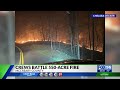 Crews fight 550-acre fire in Daniel Boone National Forest in McCreary County