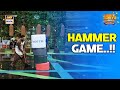 HAMMER GAME 🔨 | Win Bike | Jeeto Pakistan 2024