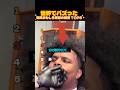 【爆笑】面白い驚愕の瞬間TOP5 #shorts