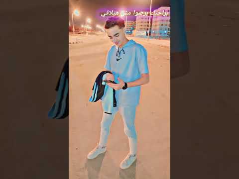 انا مليش بديل عصام صاصا الكروان