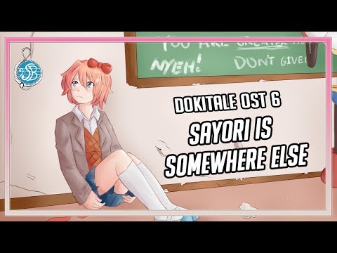 Dokitale: Determination Club OST 6 - Sayori is Somewhere Else (Undertale X Doki Doki Literature Club