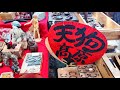 4K Toji Temple, Kyoto, Japan Antique Market Shopping vlog| 日本京都 東寺 4,21,2025