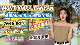 🏢 Mont Kiara Banyan Condo 🌟