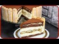 Für deinen Glücksmoment | Tiramisu als Torte | Tiramisutorte