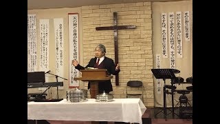 20181216主日第二礼拝生中継