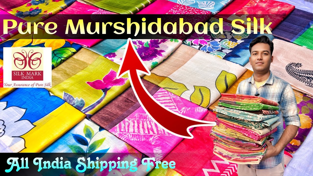 Pure Murshidabad Silk With Silk Mark Certified || Exclusive Designs - Wholesale Price