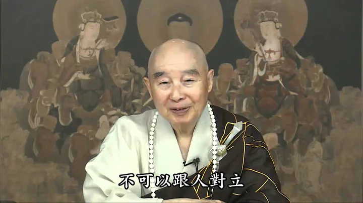 怎樣練習不執著 - 天天要聞