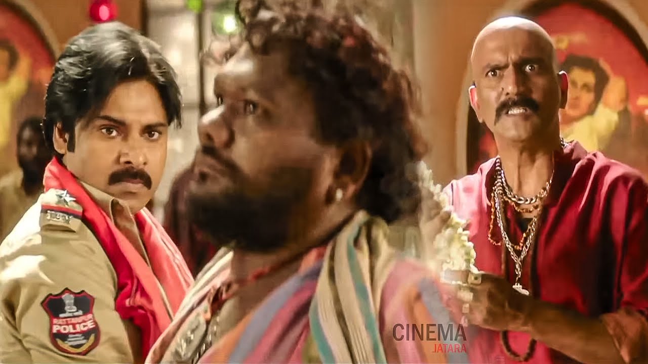 Pawan Kalyan Interesting Movie Scene | Telugu Scenes | CInema Jatara