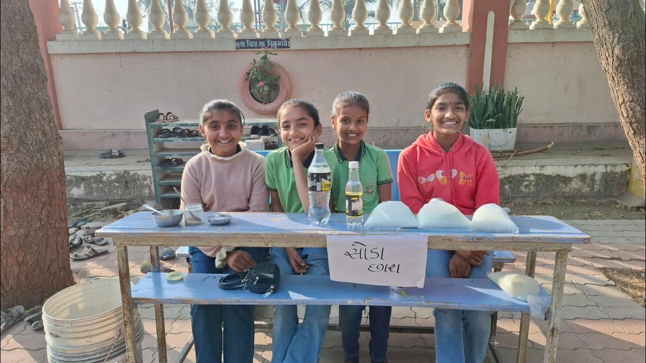 FUN FAIR | FOOD FAIR | 