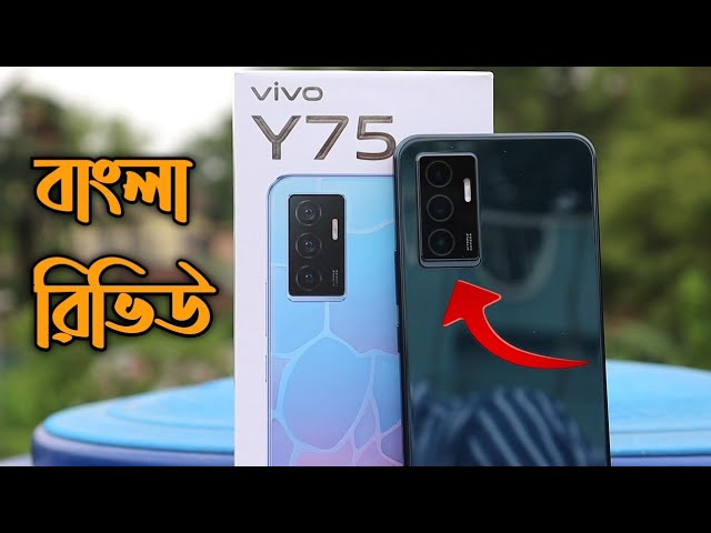 Vivo Y76 5G 128 GB