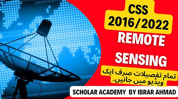 REMOTE SENSING | what is remote sensing | css general science and ability | by ibrar ahmad