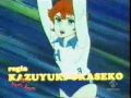 Atacker you!