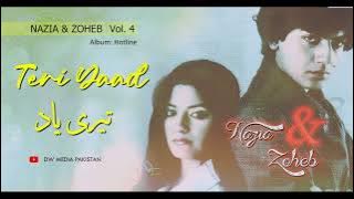 Teri Yaad - Nazia Hassan and Zoheb Hassan - Vol. 4