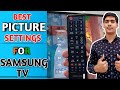 Best picture settings for Samsung TV|Picture Settings|Samsung TV|Samsung TV colour problem|Hindi|