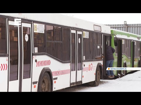 Video: Кантип автобус айдоо үчүн CDLге ээ болом?