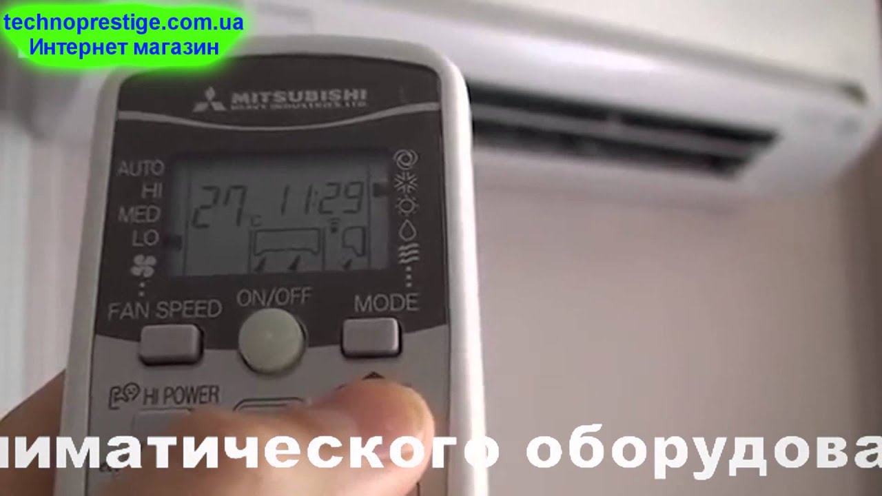 профилактика кондиционера краснодар