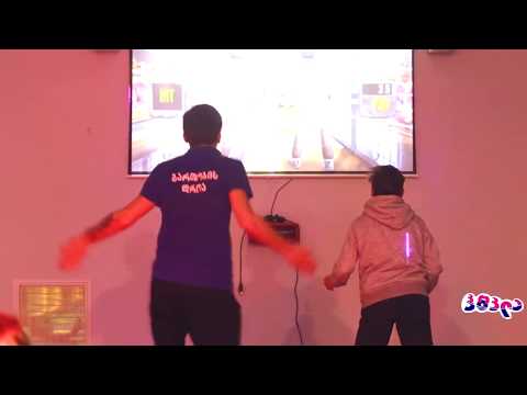 Hopla - Xbox kinect ჰოპლაში