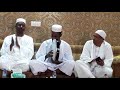 محمد حسن عبداللطيف اللادو سعيد اللادو حسام حسن يا افضل المرسول محمد حسن عبداللطيف اللادو سعيد اللادو حسام حسن يا افضل المرسول