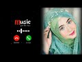 New islamic ringtone |arabic ringtone |Turkish ringtone |Arabic Ringtone|Ringtone 2023