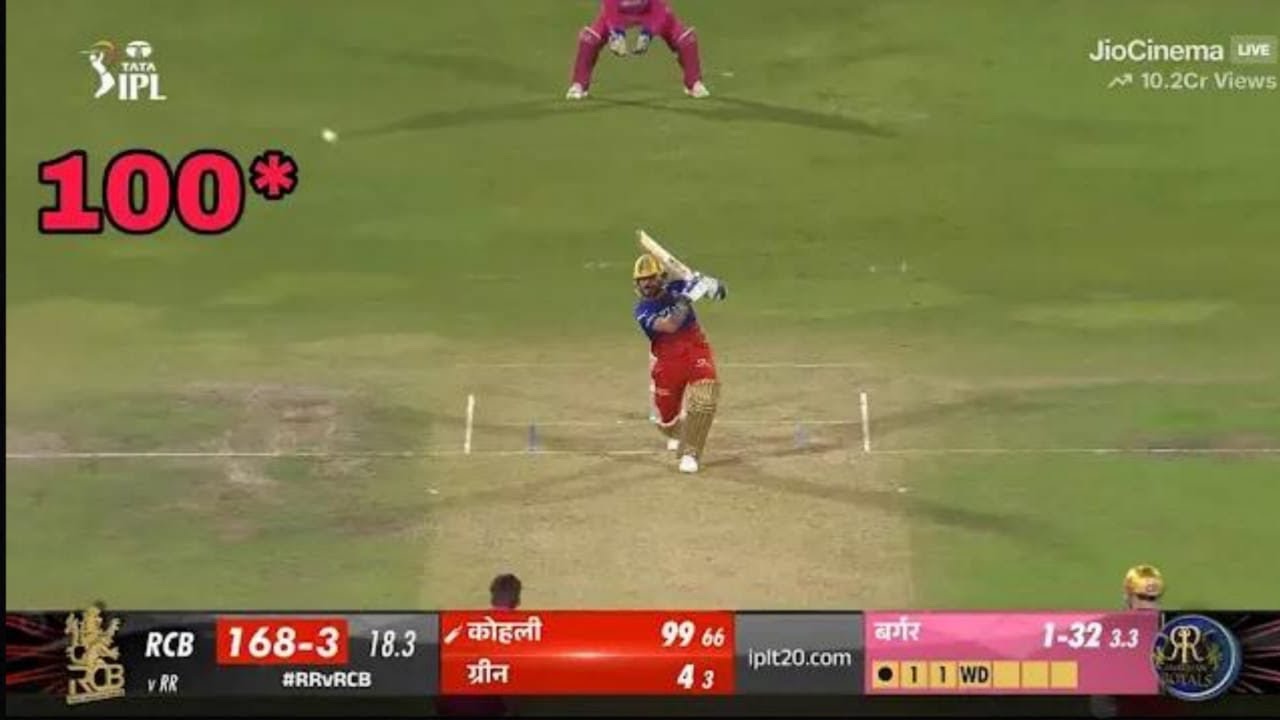 virat kohli batting today | virat kohli century today | rcb vs rr ipl ...