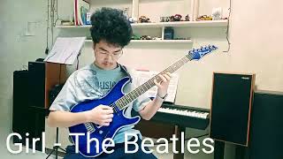 Girl | The Beatles | Electric Guitar| Электрогитара|2 Класс Музыкальной Школы| Во Чи Тхань (Сами)