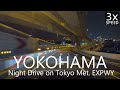 4K Yokohama Drive on Tokyo Met. EXPWY 43km