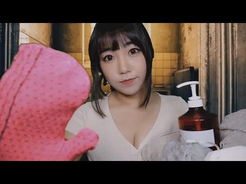 ASMR 깨끗하게 씻겨줄게🧖‍♀️ / 얀데레 / Cleaning you /Kidnaping