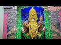 Badabaga maha lakshmi puja colection siba prasad creation 123