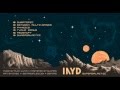 06 - supergalactic | 8 bit music