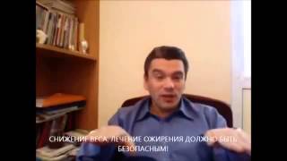 Здоровое питание. Лечение семенами льна. Похудение, гастрит, запор, диабет, очищение! Здоровое питание. Лечение семенами льна. Похудение, гастрит, запор, диабет, очищение!
