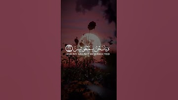The SHOCKING Truth About الآية 36 من سورة المؤمنون