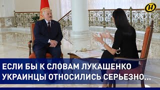 Самые острые и горячие моменты в резонансном интервью Лукашенко Панченко